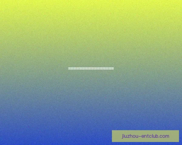 精准足球竞猜预测技巧揭秘助你轻松赢取大奖挑战博彩领域全新高度